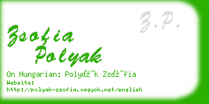 zsofia polyak business card